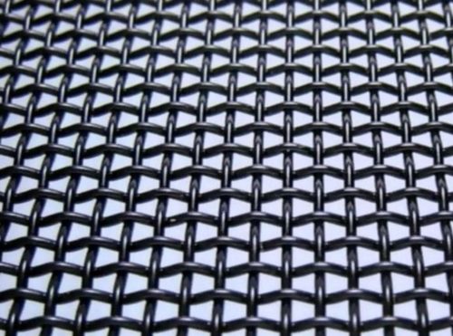 Metal Screen